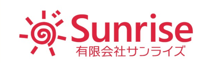 アルバの家202508